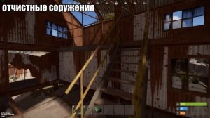 Переработчик в Rust: все перерабы в раст 2024