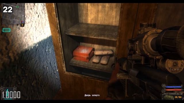 S.T.A.L.K.E.R.: ТЕНЬ ЧЕРНОБЫЛЯ | РАЗЛИЧИЯ МЕЖДУ ORIGINAL И STEAM! смотреть онлайн