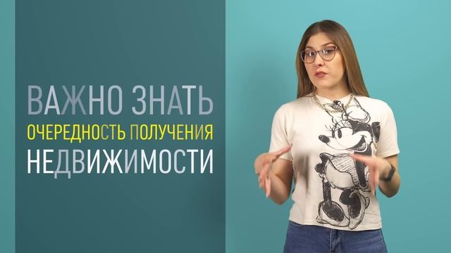 Кооперативы в Кыргызстане: дешевое жилье или надувательство?