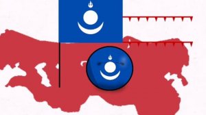 История монгольской империи /кантриболз