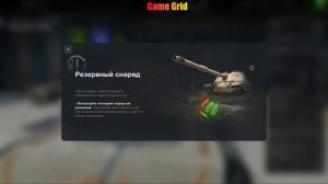 РАЗБОР ВСЕХ ТАНКОВ НА ЧЁРНУЮ ПЯТНИЦУ В 2023 ГОДУ Tanks Blitz ⚡