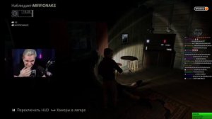 БРАТИШКИН ИГРАЕТ В ПЯТНИЦУ 13 СО СКВАДОМ