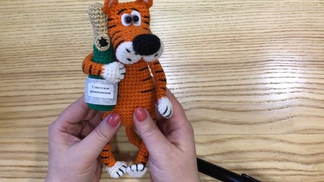 Тигр вязаный крючком.