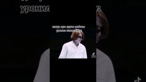 Тик ток подборка 8-я. Сергей Разумовский/Майор Гром/Птица/Сергей Горошко/Олег Волков