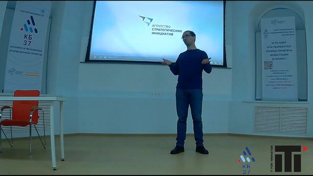 Сергей Тюльпин приветственное слово (Круглый стол "Облака" 14.03.19) смотреть онлайн