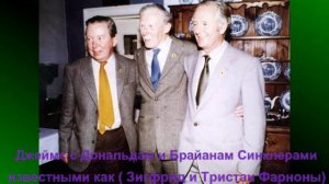 Джеймс Хэрриот