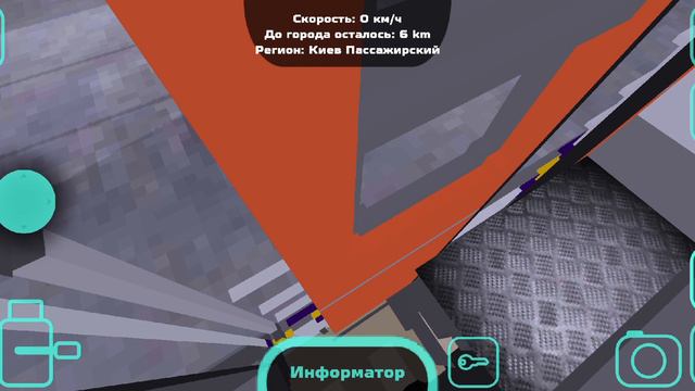 обзор эр9м! я хочу в SkyRail эд9м 0062 в уз окрасе! смотреть онлайн