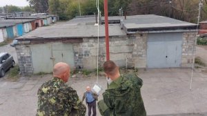 Вертикальная дельта на 20М