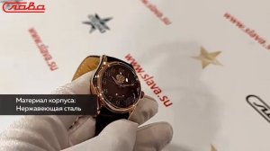 Обзор часов Слава Традиция 1503883/300-NH15. Российские наручные механические часы.