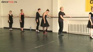 Rond de jambe par terre и Веревочка в характере мужского венгерского танца  Андрей Кульманов