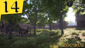 Medieval Dynasty (РЕЛИЗ) №14: "История Доброньеги / Заборы"