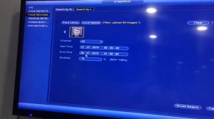 Система распознавания лиц Dahua Technology - тест на возраст субъекта