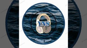 Где ты ? Where are you