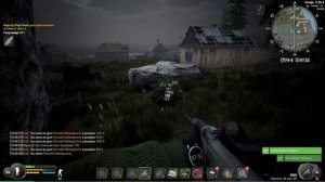 Сокровища Побережья #11. Will to live