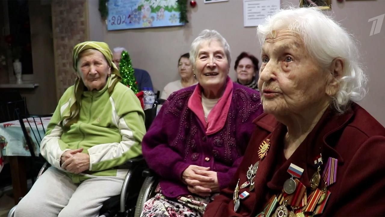 Активисты ОНФ придумали организовать праздники в домах престарелых для пожилых людей
