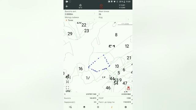 Определение площади, периметра при отводе участка (лесосеки). Схема. Работа в LandStar. QGIS. смотреть онлайн