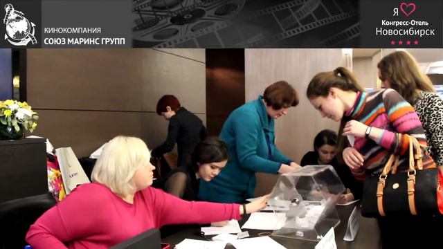 В Конгресс-отеле «Маринс Парк Отель Новосибирск» проходят конференции разного уровня