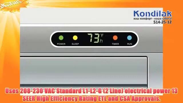 Инверторные кондиционеры Pioneer 2014 pioneer1.mp4 смотреть онлайн