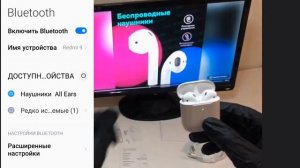 Настройка и подключение беспроводных наушников All_ears