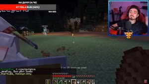 😂САМАЯ СМЕШНАЯ СЕРИЯ ХАРДКОРА НА СТРИМЕ ЭДИСОНА! НАРЕЗКИ СО СТРИМА ЭДИСОНА!