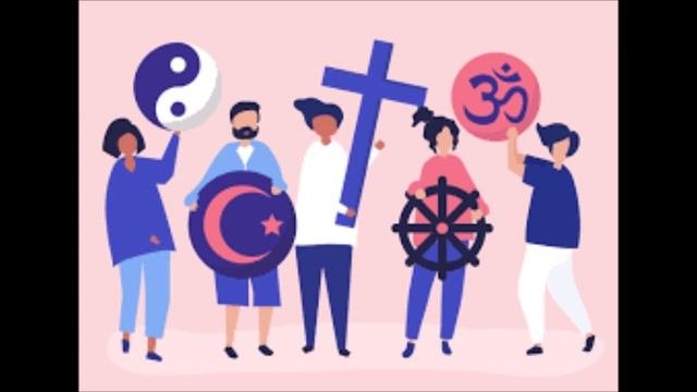 Религиозное разнообразие