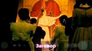 Инна Гомес  роли в кино/сериалах