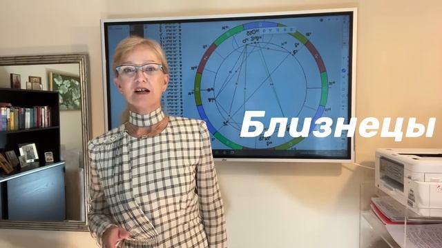 Солнечное затмение в Весах 14 октября 2023. Сезон затмений.