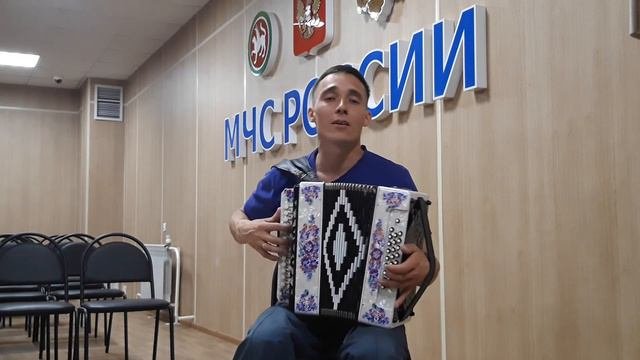 Эх Сэвэлэй Сэвэлэй - Радик Газизов .