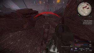 Полыхающий Срачник #stalcraft #2023