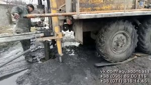 Бурение скважин на воду цена Донецк ДНР