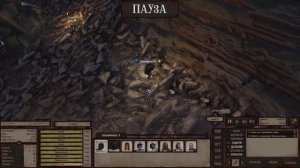 KENSHI ГАЙД - КАК БЫСТРО ПРОКАЧАТЬ СИЛУ И СКРЫТНОСТЬ (РУКОВОДСТВО)