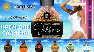 Destination Darkness™ | EXCLUSIVE | Ed Hardy | DevotedCreations.RU | Aroga.RU