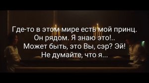 Maryana Ro - Cartier Перевод на русский язык | Текст песни | karaoke | Lyrics