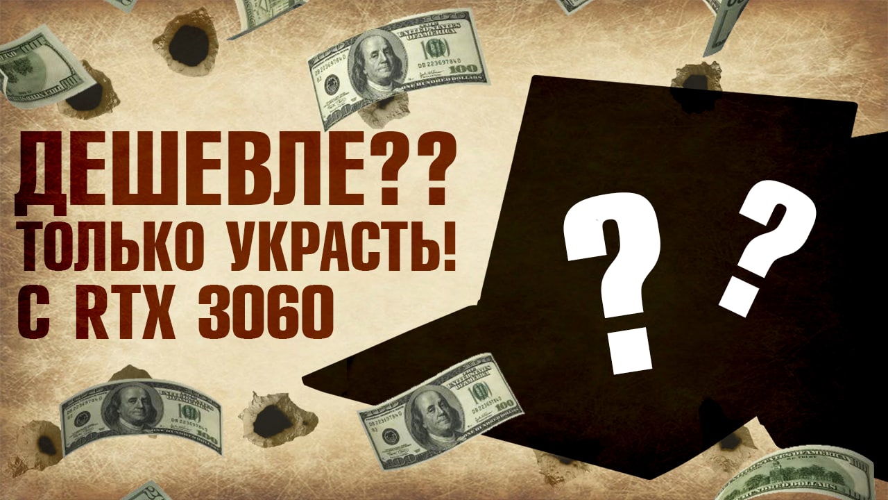 Самый доступный ИГРОВОЙ НОУТБУК! БЕЗ AliExpress и AVITO. Gigabyte A5 K1 RTX 3060 и AMD Ryzen 5 5600H смотреть онлайн