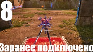 Прохождение игры The Talos Principle 2 №8 - Восток 3 Заранее подключено