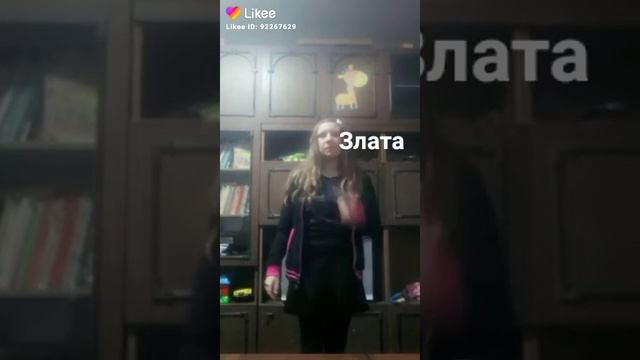 Анастасия Павленко Лучшие имена девочек