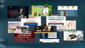 Работа с партнерками .Как правильно работать с партнерскими программами и привлекать трафик