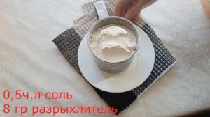 ТВОРОЖНЫЙ КЕКС. Готовлю сразу 2 порции, Нежный Воздушный творожный кекс в духовке