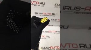 Замок зажигания Ларгус с 1 й личинкой 8450090182