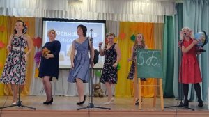 Посвящение в пятиклассники – выступление родителей. 5 "Б", 121 школа.