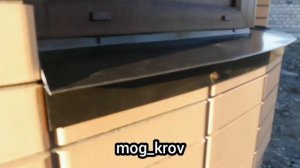 Жестяные работы . Нестандартный отлив на эркер