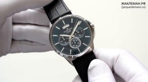 Jacques Lemans 1-1542G