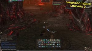 Квест Gather the Flames Горящие факелы