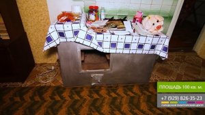 Двухэтажный дом в Лазаревском районе. Недвижимость в Сочи. ГРЦ Сочи.