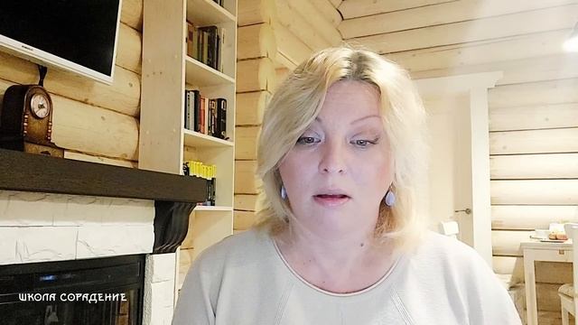 Сорадение.  Задачи Периметра. Сорадение ЗадачиПериметра Весталия школаCорадение