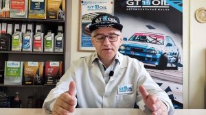 Новые стандарты API SP, ILSAC GF-6A и новое моторное масло GT OIL – GT ENERGY SP 5W-30