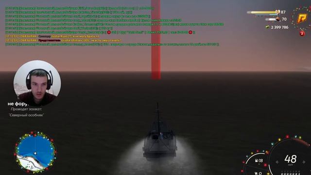 Radmir RP Проходим "Зимний пропуск" 30 день. (Hassle online) смотреть онлайн