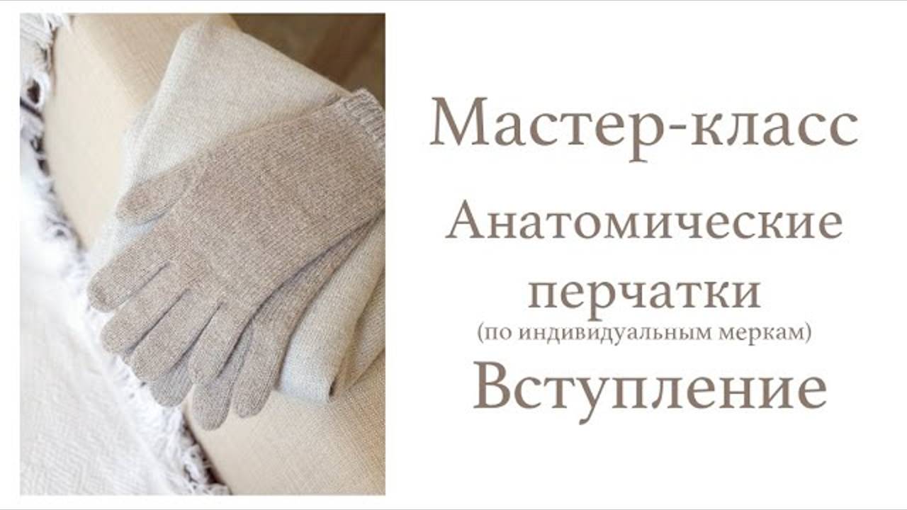 МК 