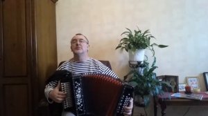 Моя любимая.(Я уходил тогда в поход)Гармонь.Авторы:Е.Долматовский,М.Блантер.