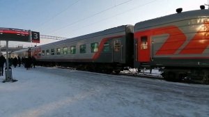 ПРИБЫТИЕ ПОЕЗДА МОСКВА-УЛАН-УДЭ НА СТАНЦИЮ НОВОСИБИРСК-ГЛАВНЫЙ